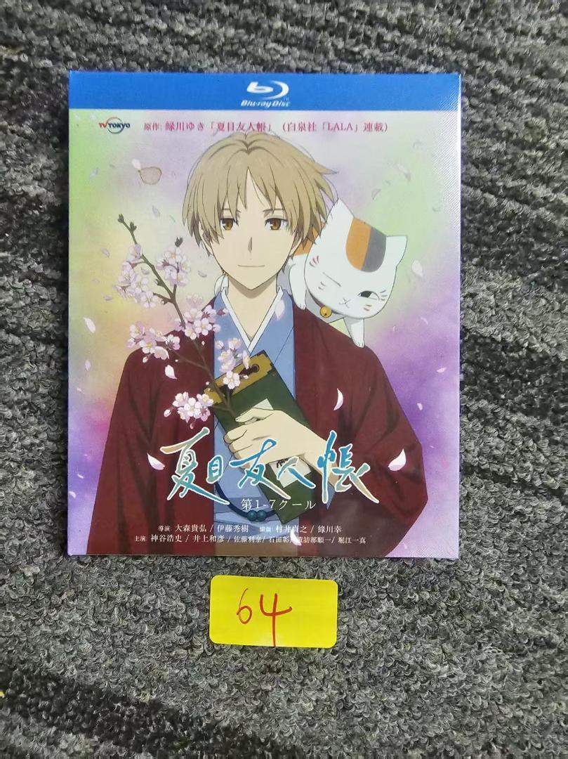 

[USED] Natsume s Book of Friends All 86 episodes + SP + OAD + Movie Blu-ray