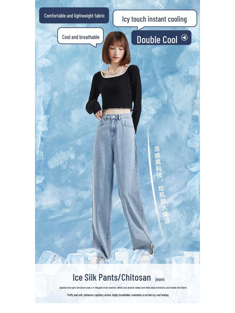 Korean High-Waist Loose Straight-Leg Jeans for Women - Summer/Autumn 2022
