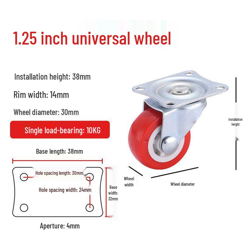 Universal Silent Casters with Brakes, 1-3 Inch Swivel Pulley Trolley Wheels