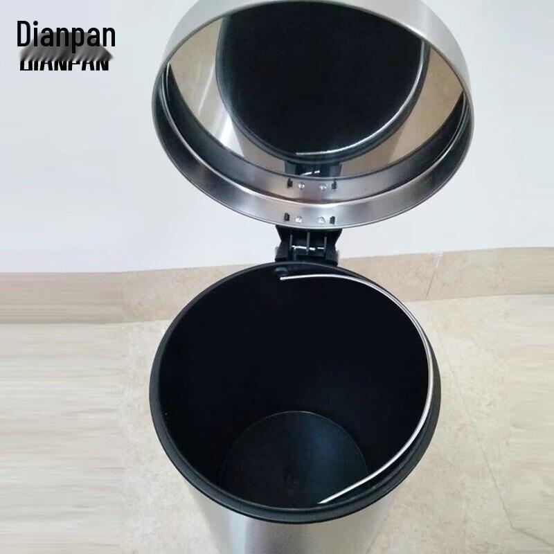 Dianpan Stainless Steel Round 5L Foot Pedal Trash Can