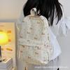 Schultasche Japanischer Welpe süßer Rucksack Mädchen floraler Rucksack vielseitig Mittelstufenschüler Dackel Hund Rucksack
