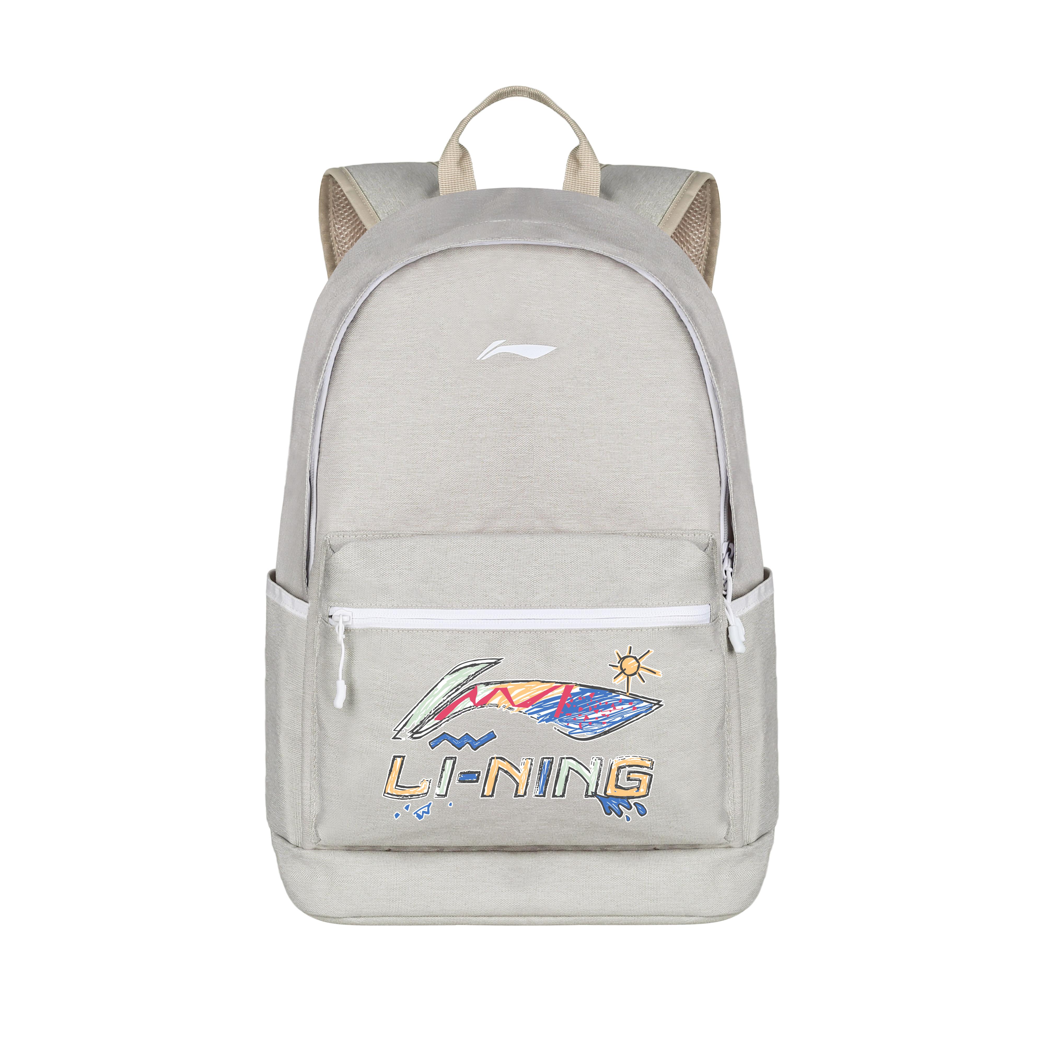 Li Ning Polyester Backpack Unisex Gray ABSQ564-25