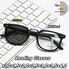 Progressive Multifocal Reading Glasses For Women Men Vintage Metal Frame Color Changing Presbyopia Hyperopia Eyeglasses To +4.0