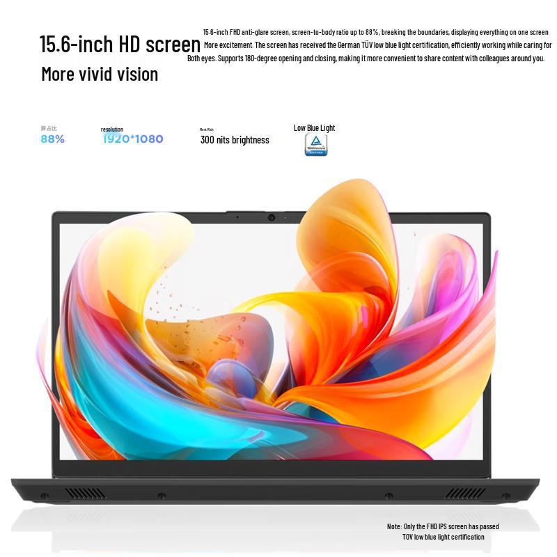 Lenovo Zhaoyang X3-15 15.6-inch Laptop (CN version)
