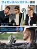 Bluetooth Single Noise For Left and Right 24 Hours of Continuous Both Connects To 2 Devices At the Same Time Bluetooth Set Earphones, Ear, Hands-Free