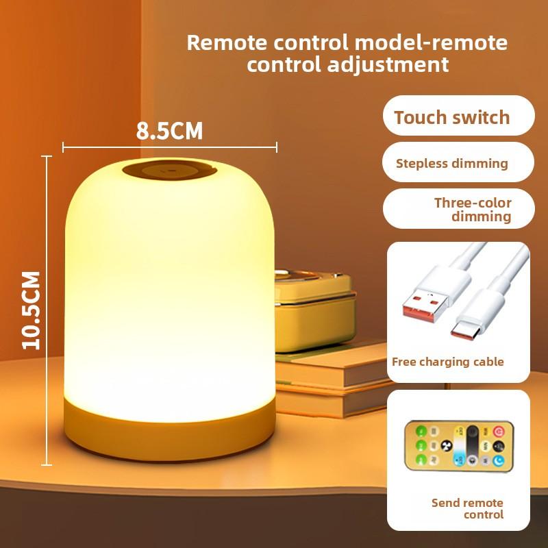 Home Bedroom Soft Three-Colour Ambiance Night Light