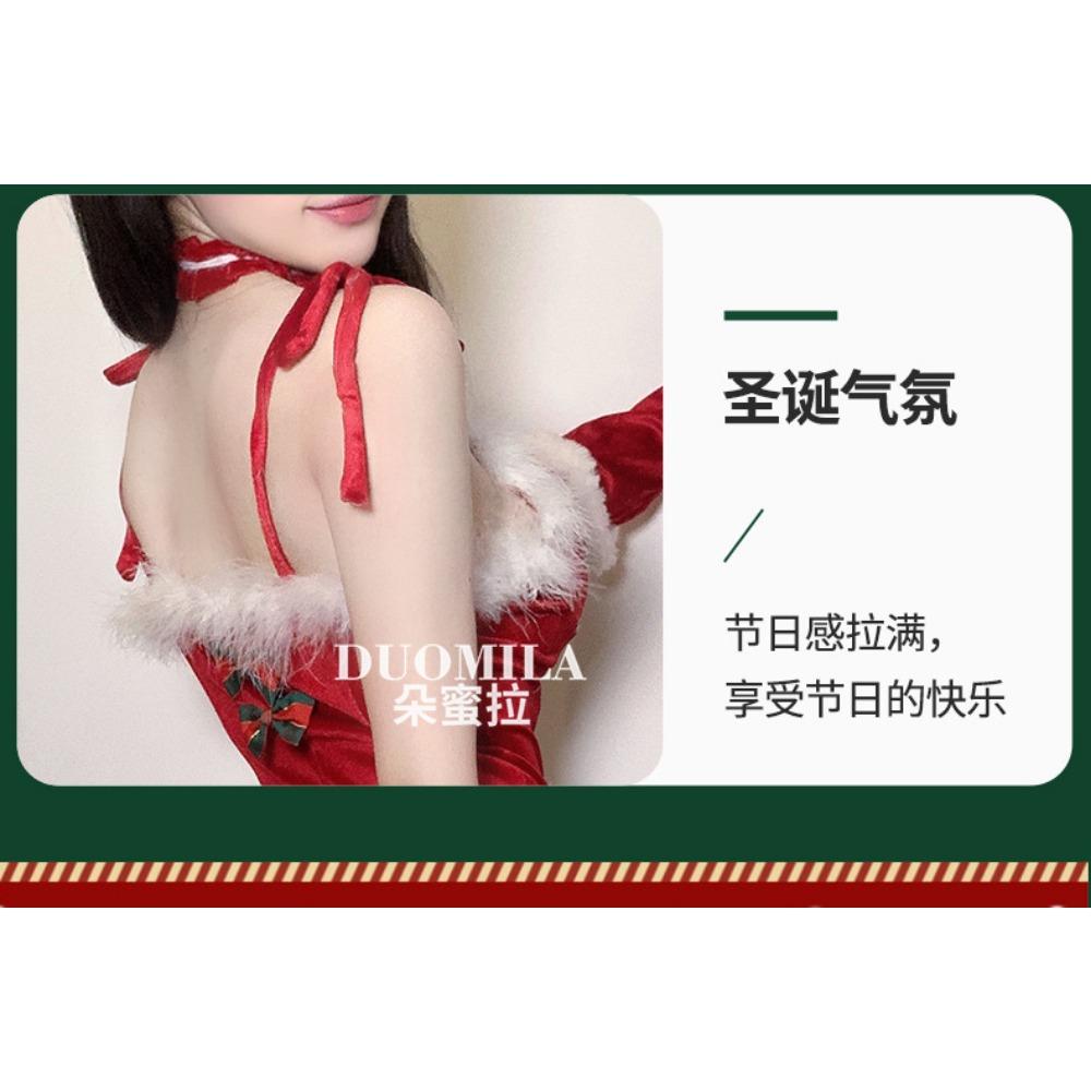 Domila 2024 New Christmas Robe Bunny Uniform Set Sexy Underwear Sexy Pajamas