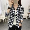 Women's Spring Long-sleeved Plaid Shirt Fall Retro Lapel Bottoming Shirt
