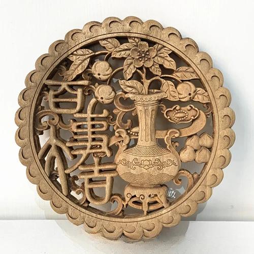 Diameter 27cm/10.8" Chinese style camphor wood carving circular decoration living room entrance background wall pendant
