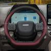 For Haval H6 L H6L 2026 2027 Steering Wheel Cover Ultra Thin Leather Steering Protector Anti Scratch Non-slip Auto Accessories