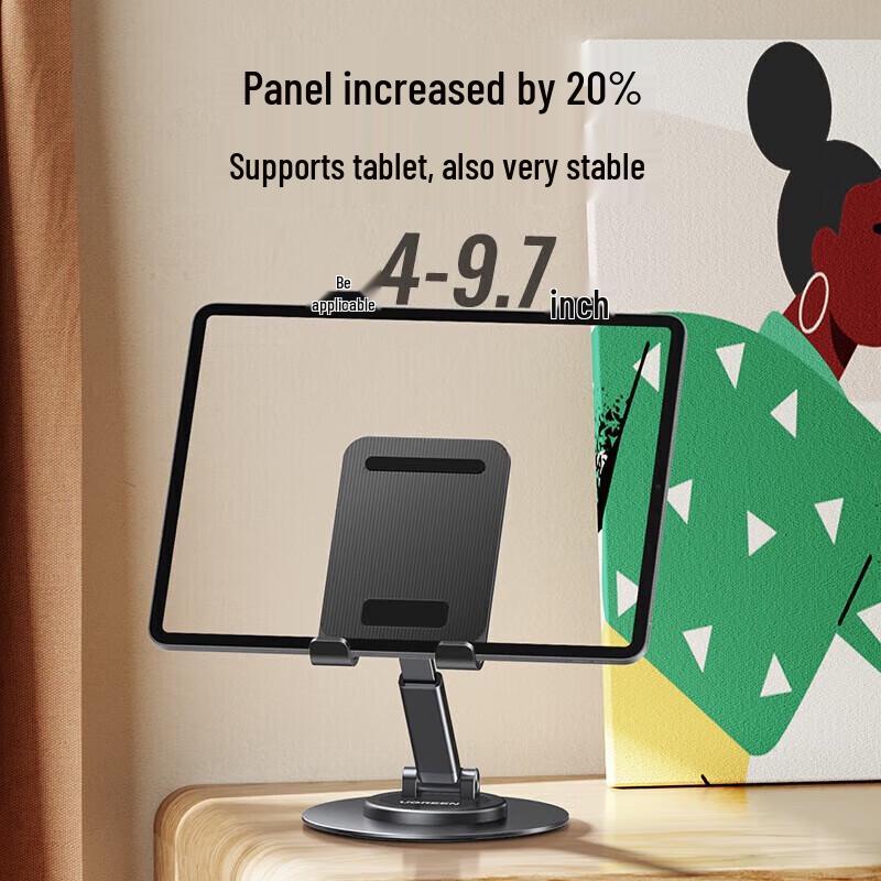 Ugreen LP805 Foldable Rotating Phone Stand