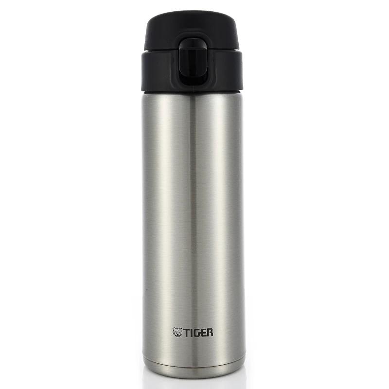 Tiger Lightweight Stainless Steel Insulated Bottle