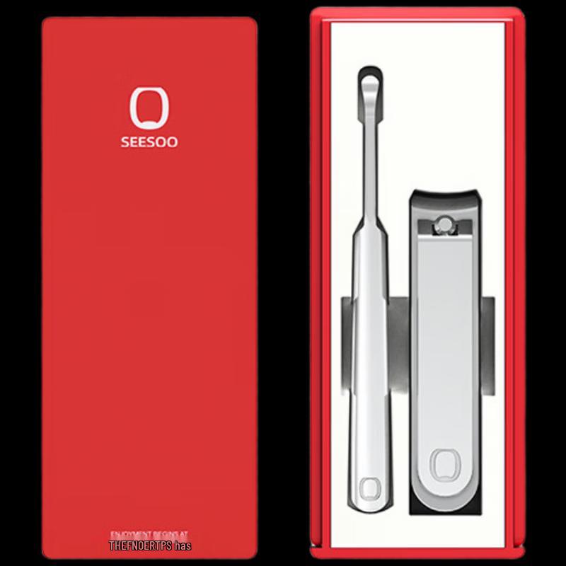 

SEESOO Mini 2-Piece Nail Clipper Set with Ear Pick