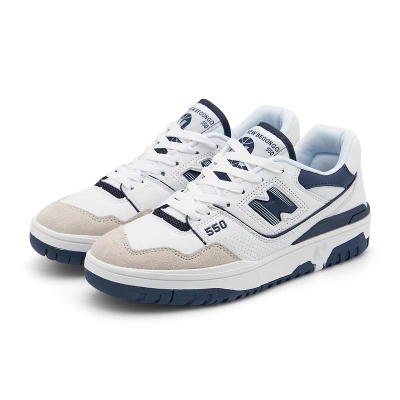 Nové produkty s různými módními barevnými trendy botami, materiál podrážky je vysoce kvalitní a odolný proti opotřebení,550R