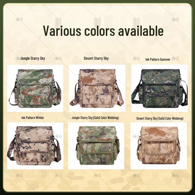 LanXun Camouflage Tactical Crossbody Shoulder Bag