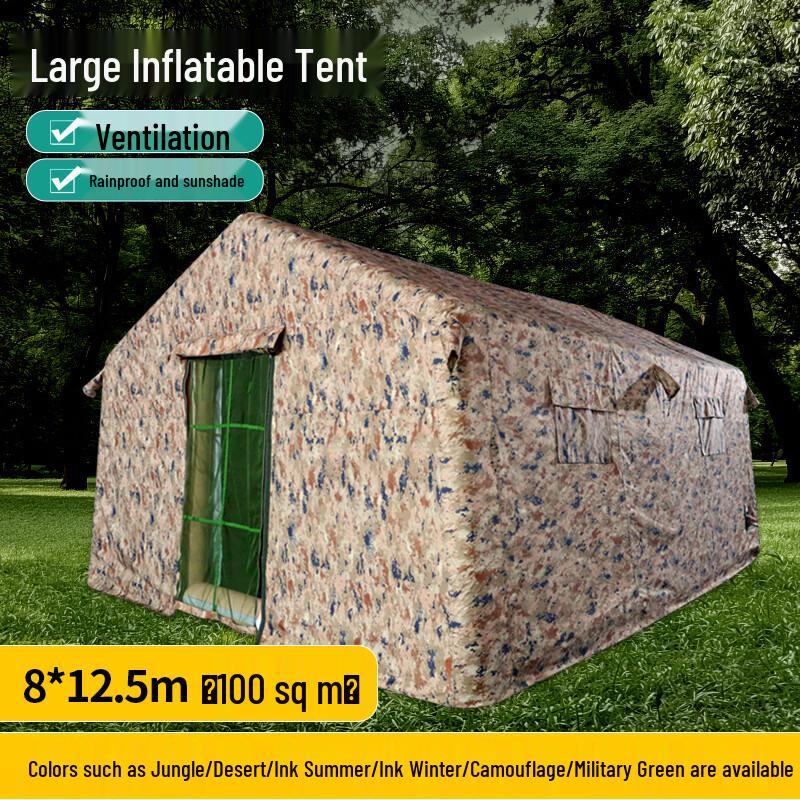Bu Gudaio Inflatable Tent Series & Accessories