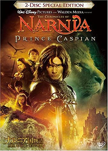 

DVD - The Chronicles of Narnia: Prince Ca VWDS3731 Japan Movies & DVD Used