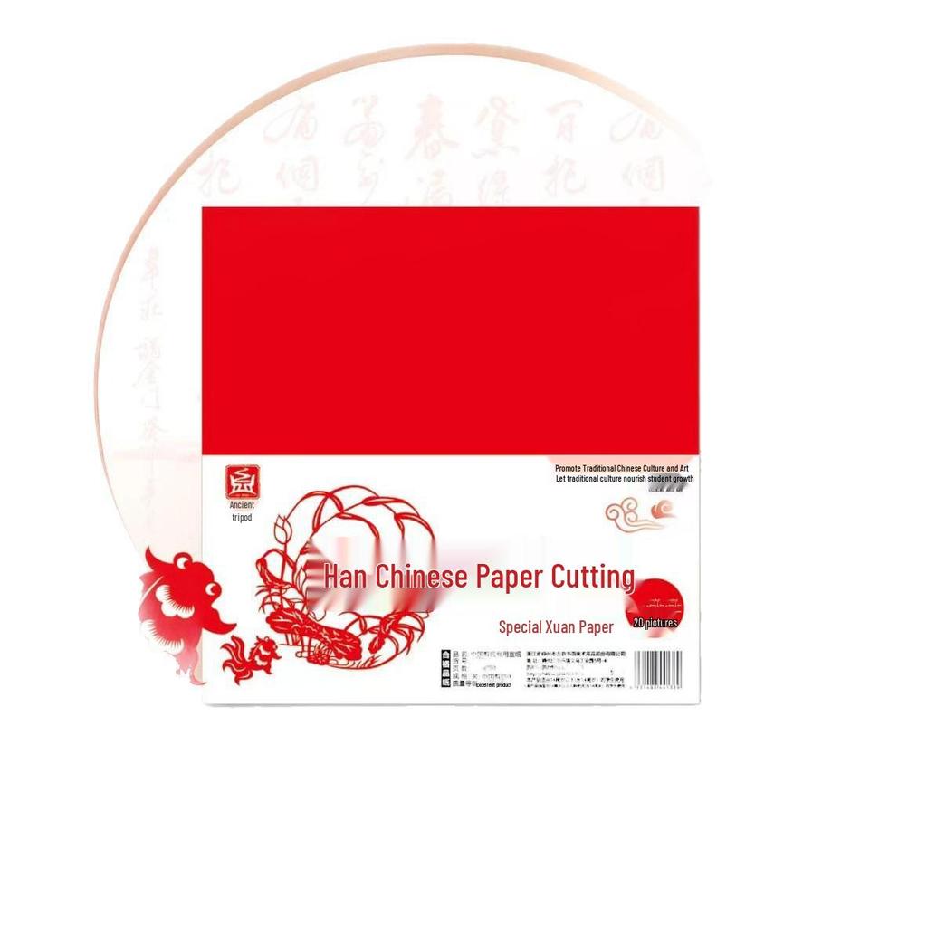 Ancient Cauldron Red Xuan Handmade Paper for Student Calligraphy & Children's Paper Cutting