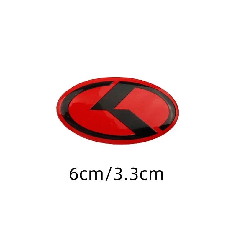 Autocollant Voiture Chaud 2026 6x3.3cm Autocollant Cache Logo Emblème Volant Voiture pour KIA K2 K3 K5 K7 K9 Picanto Stinger Forte Sorento S