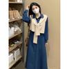 Elegant Denim Blue Dress for Women - New Autumn Slimming Preppy Style Two-Piece Vest and Skirt Set