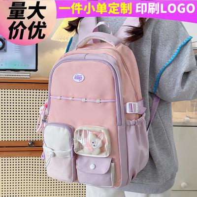 Children's School Bag, Primary School Students, Girls, Junior High School Students, High-value Backpack, Fashion Backpack Bag