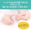 PIGEON Newborn Nail 1 piece 15105 Clippers, (x 1)
