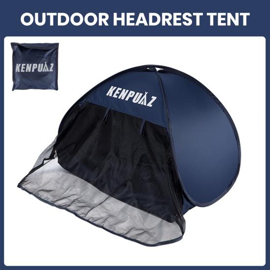 Portable Sun Shade Camping Head Tent Beach Sun Shelter Sun Protection UV-proof Easy To Install Headrest Sunshade Canopy