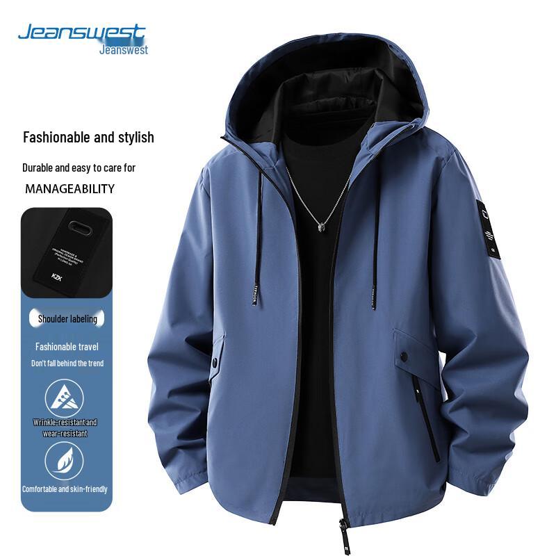 JEANSWEST Men's Hooded Outdoor Windbreaker Jacket