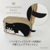 Crossmarberry Cat Small Item Triple ST06 Navy Pouch, Large, Cute, Women's, Design, Stylish, Divided, Storage, Fluffy, Zipper, Horizontal, Portable,
