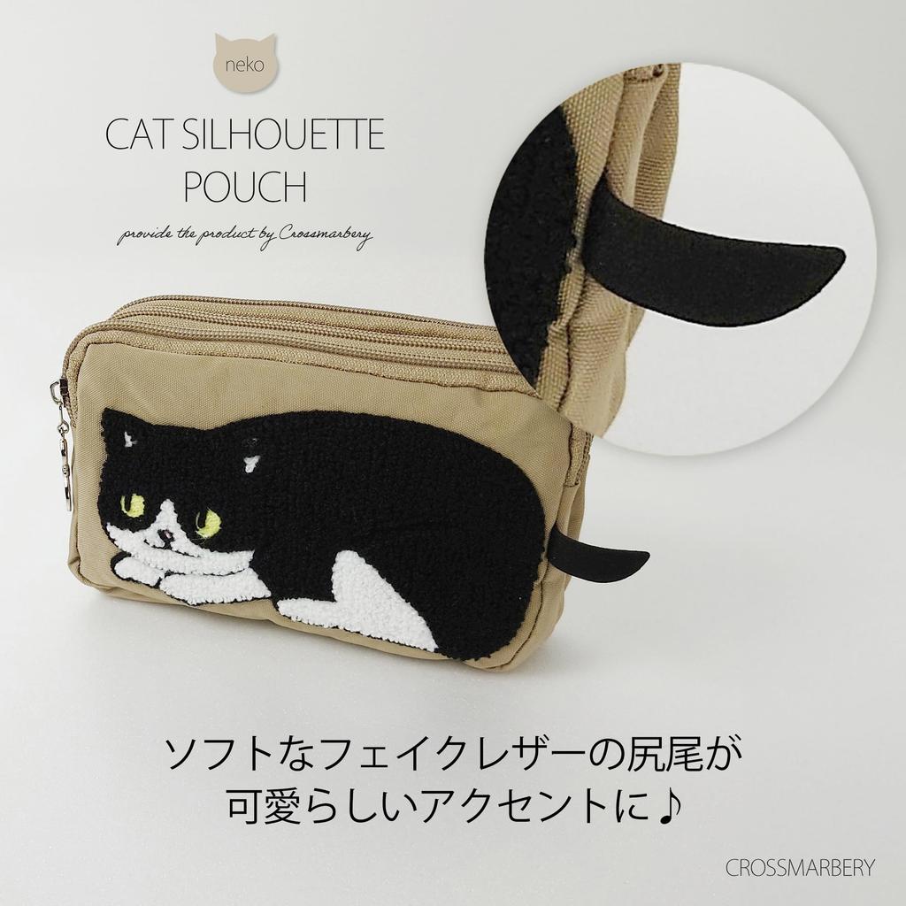 Crossmarberry Cat Small Item Triple ST06 Navy Pouch, Large, Cute, Women's, Design, Stylish, Divided, Storage, Fluffy, Zipper, Horizontal, Portable,
