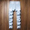 Men's New Fashion Elastic Personality Stretch Ripped Personality Denim Trousers