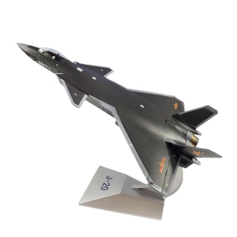 Xinkaidda J-20 Fighter Jet Model