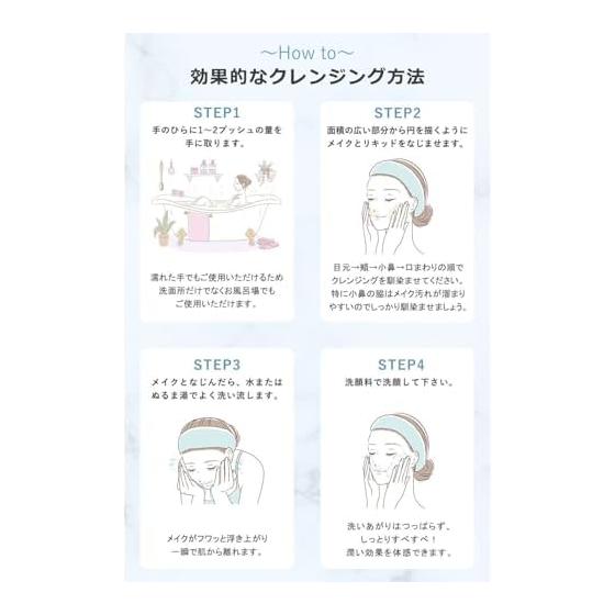 ORBIS Cleansing Liquid Makeup Remover Oil Cut Moisturizing Eyelash Extensions Wet Hands OK Makeup Remover 150mL 1.Liquid 1.Main Unit