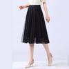Bust summer pleated skirt medium and long A-word women's drape feeling big swing gauze skirt high waist skirt spring and autumn high sense