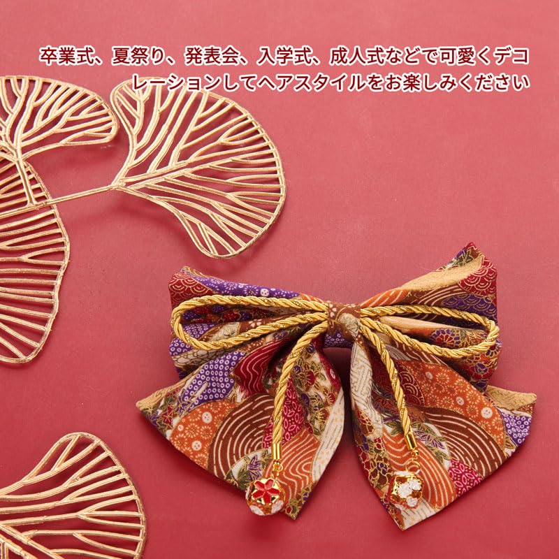 OTAKUMARKET Hair for Japanese with for Girls and 1 Piece Ornament, Ribbon, Hakama, Graduation, Kimono, Yukata, Furisode, Shichi-Go-San, Coming-of-Age