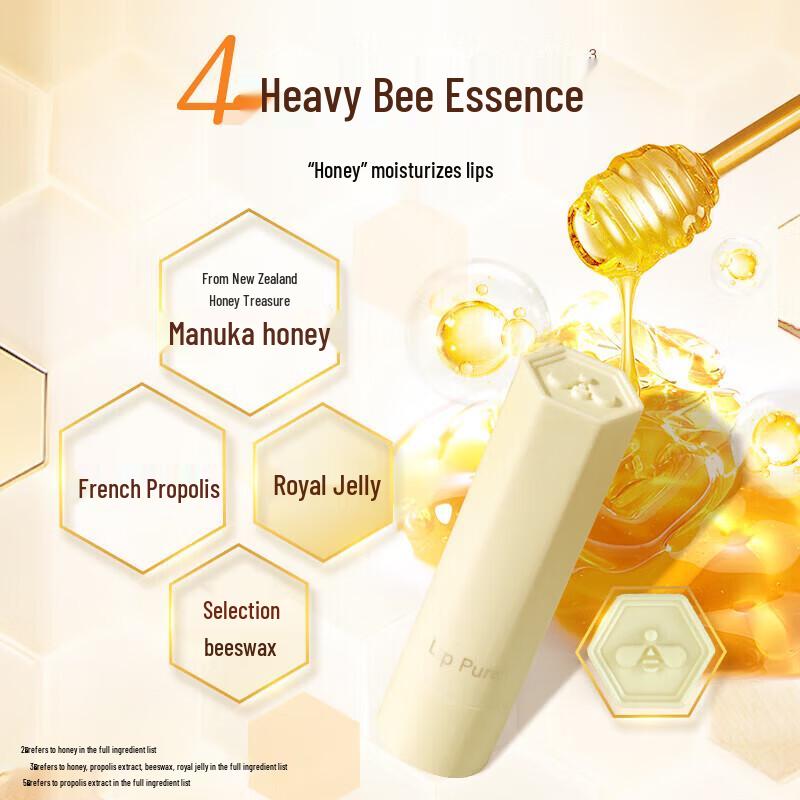 Mentholatum Honey Essence Oil Lip Balm