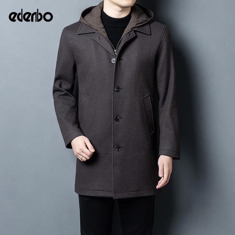 

Мужское вязаное шерстяное пальто средней длины с капюшоном Edenbo XL 175