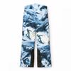 Molo 5 8 Years Jump Pro Pants Akhf9pt044