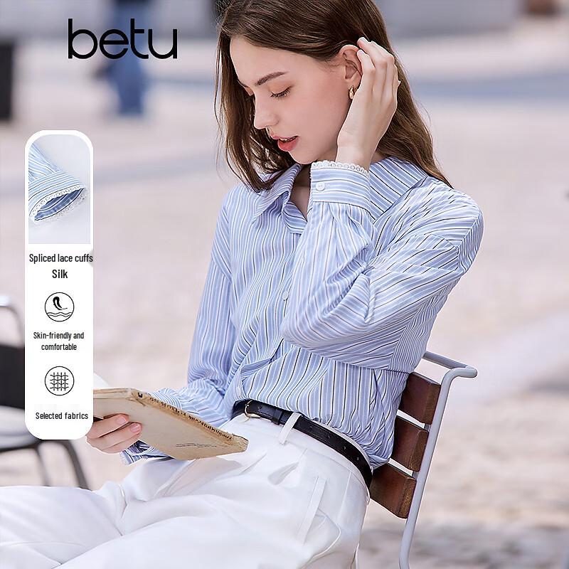 Betu Women's Striped Lace Long-Sleeve Commuter Shirt