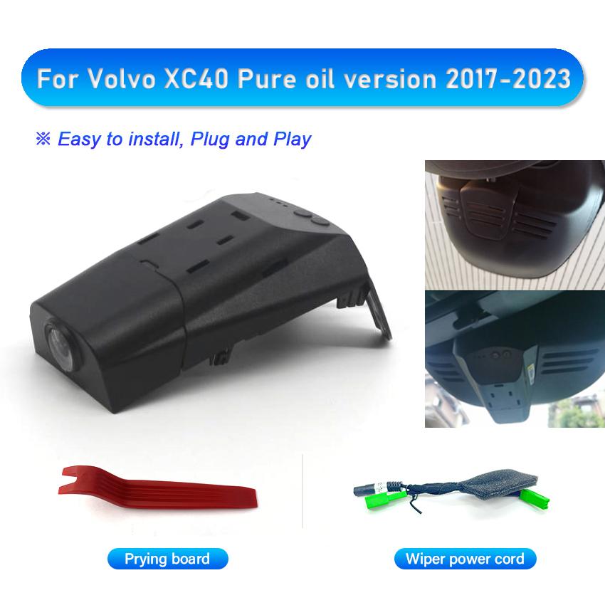 New!Plug and Play Car DVR WiFi Dash Cam Camera 170°FOV For VOLVO XC90 XC60 XC40 S90 V90 S60 V60 C40 for Polestar 2 Dashcam 1080P