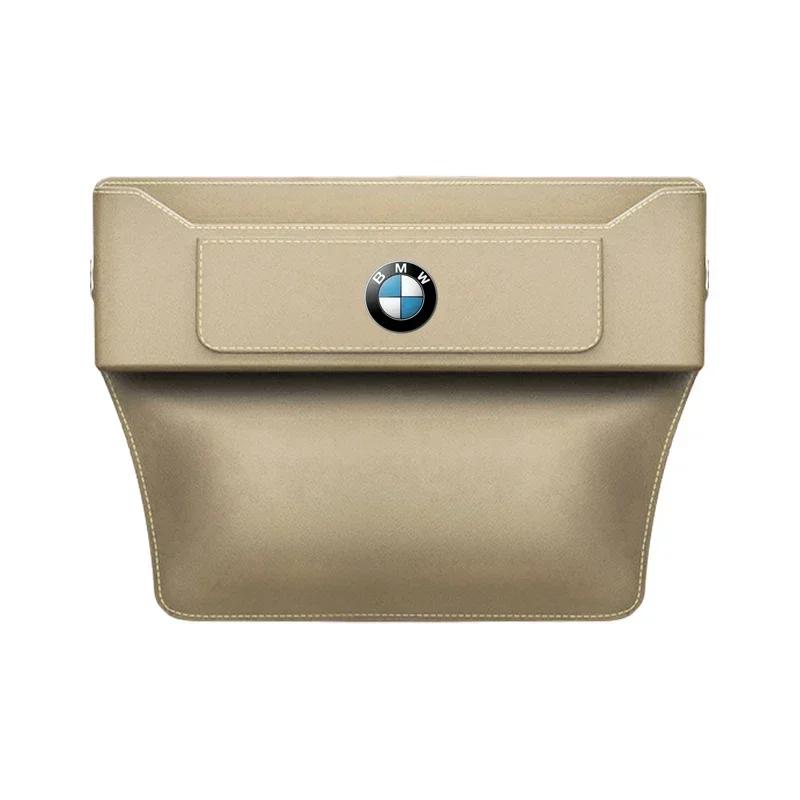Car Seat Gap Multifunction Leather Organizer Storage For BMW X1 X3 X5 X6 X7 1 3 5 6 7 Series G20 G30 G11 F15 F16 G01 G02 F48