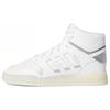 Originals Drop Step 'White Silver' EF7140