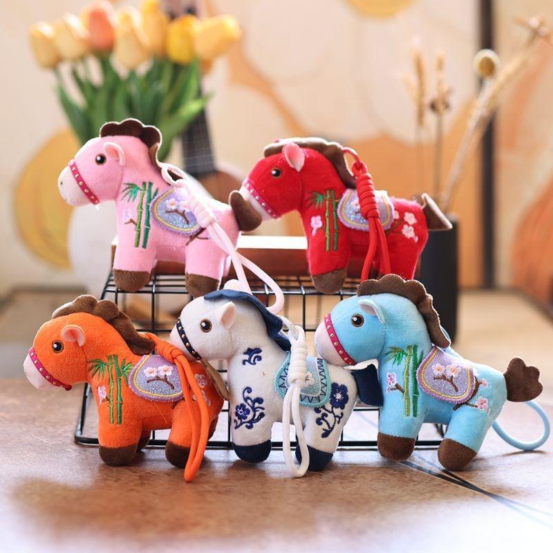 2026 Chinese Year Mascot Horse Plush Keychain Plum Blossom Bamboo Embroidery Decor Cartoon Pony Doll Cute Bag Pendant Gifts