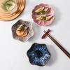 Japanese Ceramic Lotus Leaf Dipping Dish Set