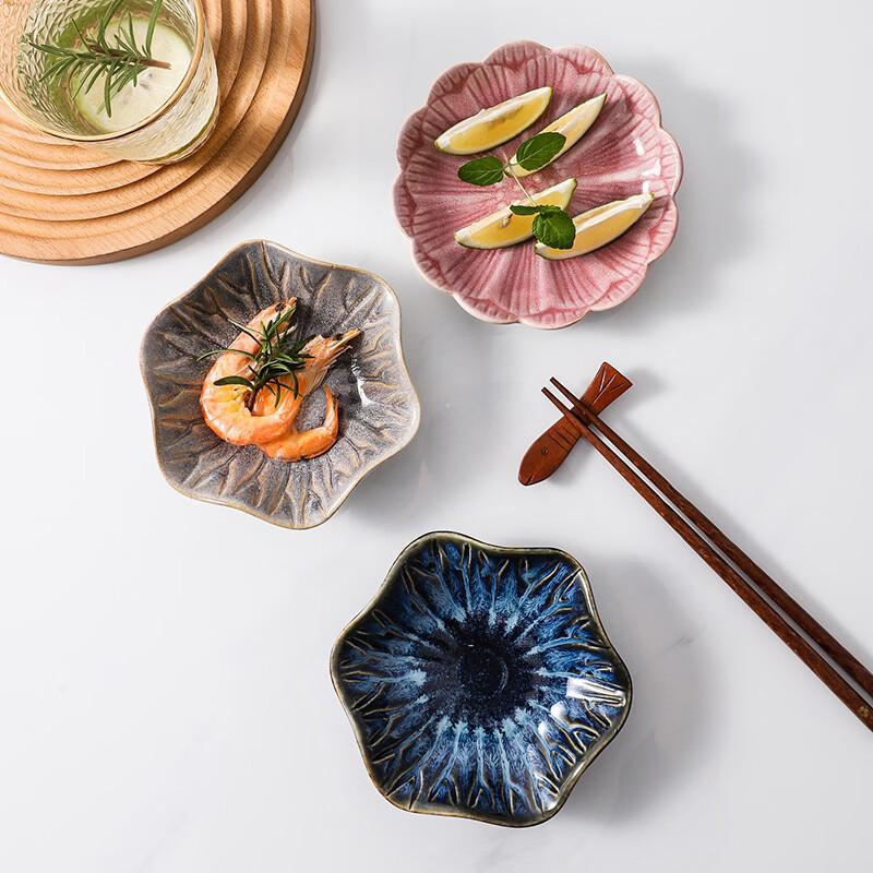 Japanese Ceramic Lotus Leaf Dipping Dish Set