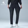 POLOMEISDO Men's Straight Fit Jeans