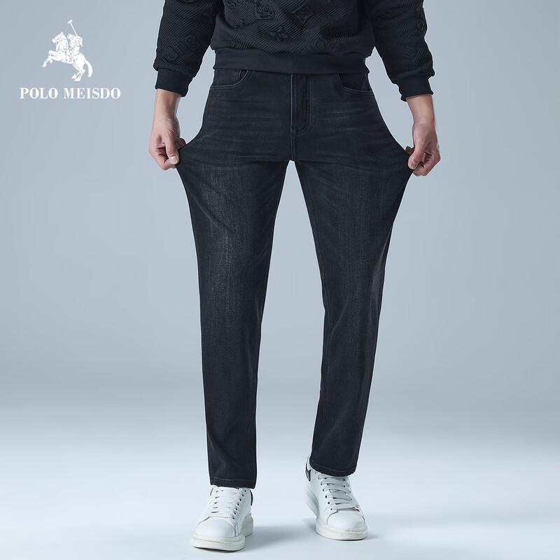 POLOMEISDO Men's Straight Fit Jeans
