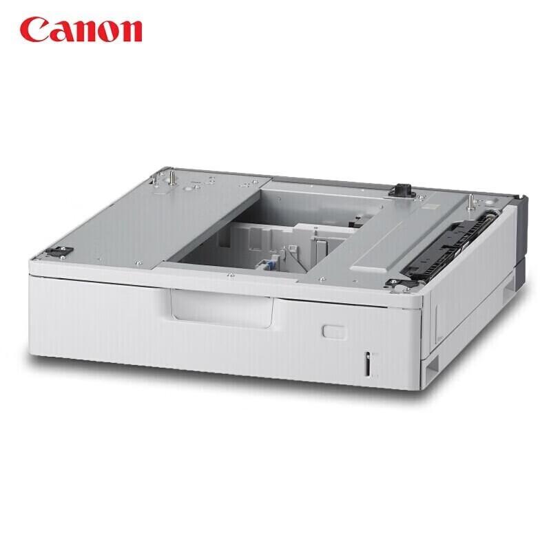 

Canon Original Single Paper Tray