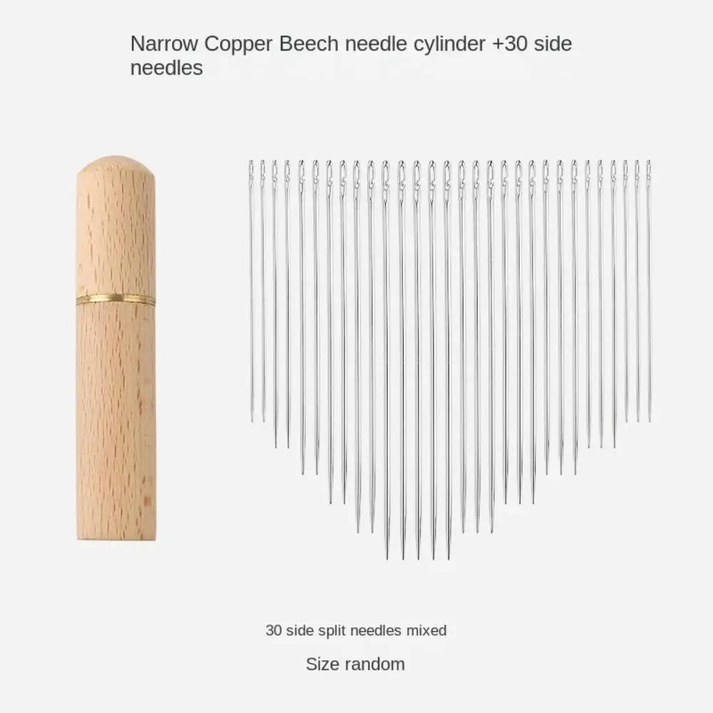 30 Pcs Hand Sewing Big Eye Needles Sharp Needle with Solid Wood Needle Case
