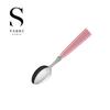 [Sabre Paris] Cuillère à café Natura 16cm (Bébé rose)